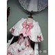 Twin Bears Frosting Sugar Rabbit Cape(1st Pre-Order/2 Colours/Full Payment Without Shipping)